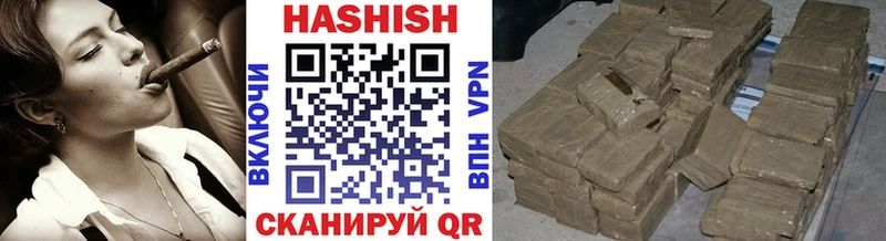 Купить COCAIN  Меф мяу мяу  Альфа ПВП  МАРИХУАНА  ГАШИШ  Светогорск