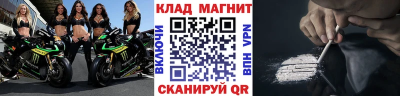 ГАШ Светогорск