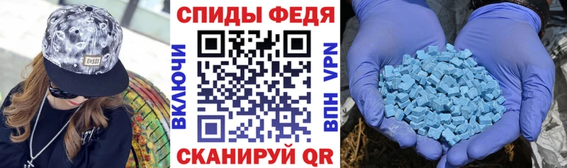 Купить закладки  Светогорск  АМФ 97% 