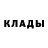 Метамфетамин кристалл April Forever