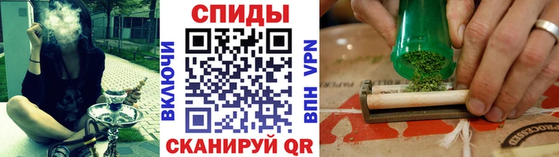 БУТИРАТ GHB Купить где Светогорск