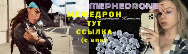 дживик Богданович