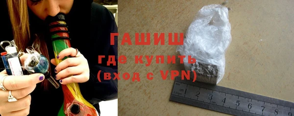 2c-b Богородицк