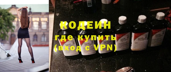 дживик Богданович