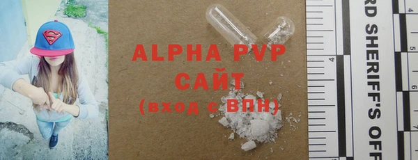 дживик Богданович