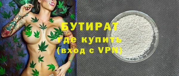 дживик Богданович