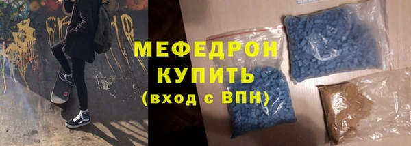 дживик Богданович
