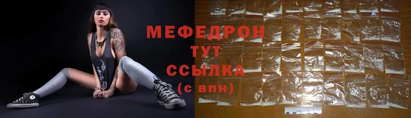дживик Богданович