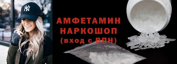 дживик Богданович