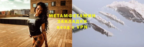 дживик Богданович