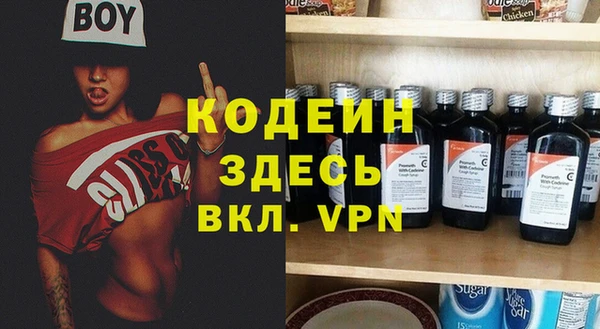 дживик Богданович