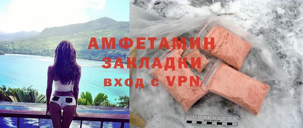 дживик Богданович