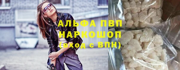 2c-b Богородицк