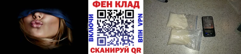 Купить закладки  Светогорск  Метамфетамин Methamphetamine 